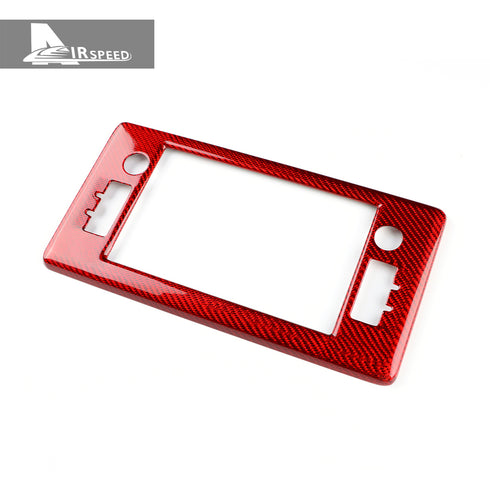 Carbon Fiber Center Console Trim For Subaru BRZ/Toyota GR 86(2021-2023)