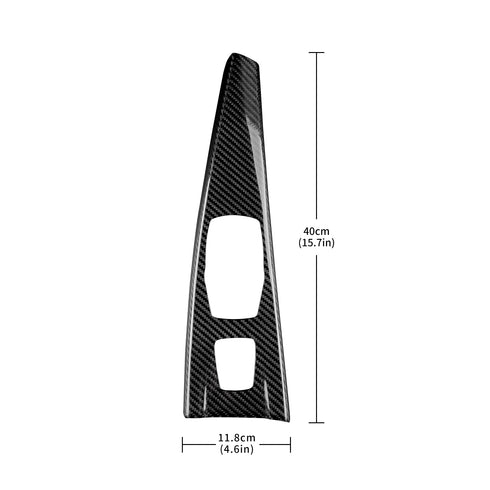 Carbon Fiber Multimedia Panel Trim For BMW