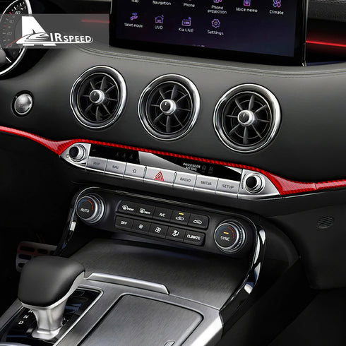 Carbon Fiber Center Trim Strip For Kia Stinger 2019-2023