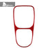 Carbon Fiber Gear Bezel Trim For Leon(2005-2012)