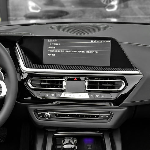 Carbon Fiber Center Control Trim for BMW Z4 G29 2019-2023