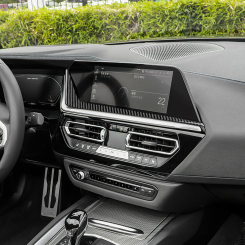 Carbon Fiber Center Control Trim for BMW Z4 G29 2019-2023