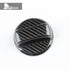 Carbon Fiber Fuel Tank Port Switch Cover Trim For MAZDA